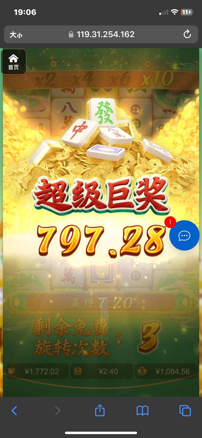 评论图片-博彩彩金-博彩社区-博彩论坛