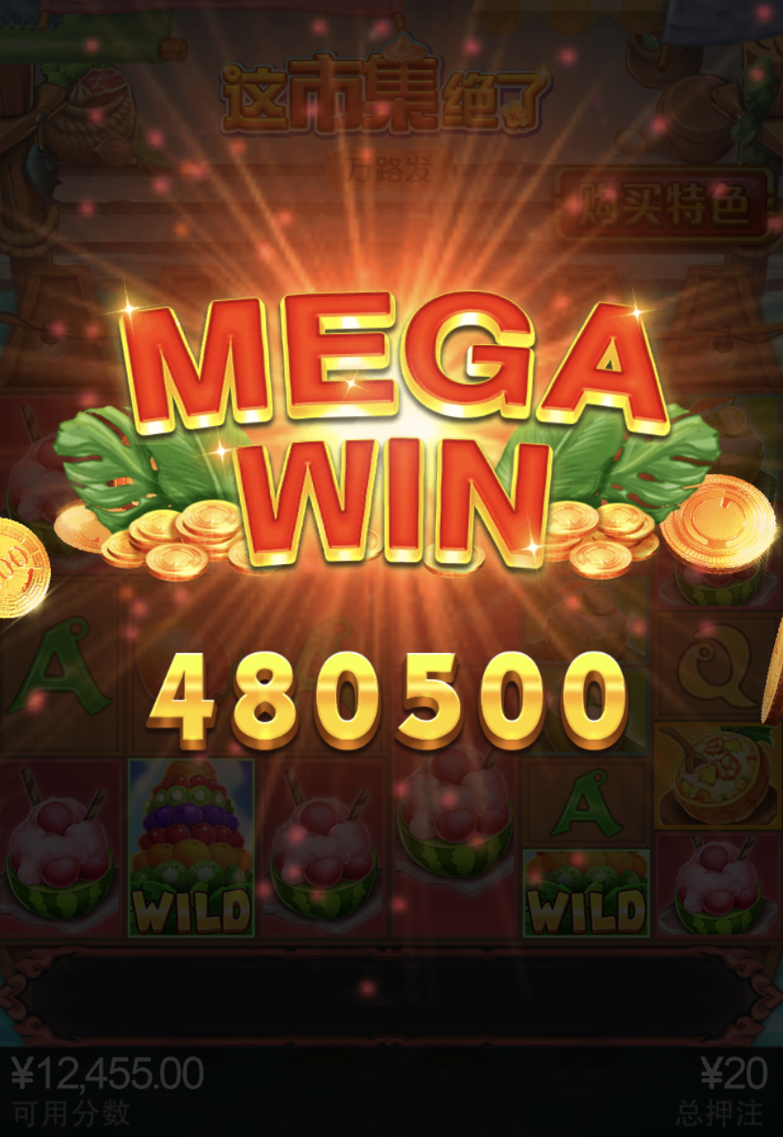 评论图片-博彩彩金-博彩社区-博彩论坛