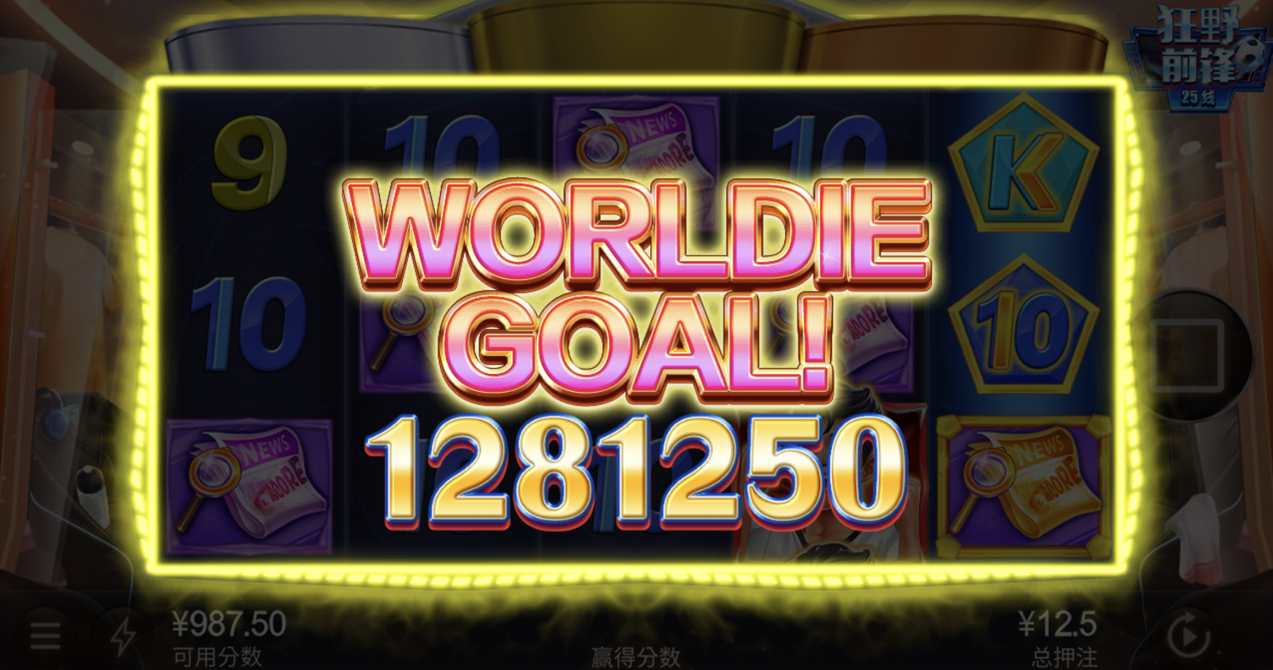 评论图片-博彩彩金-博彩社区-博彩论坛