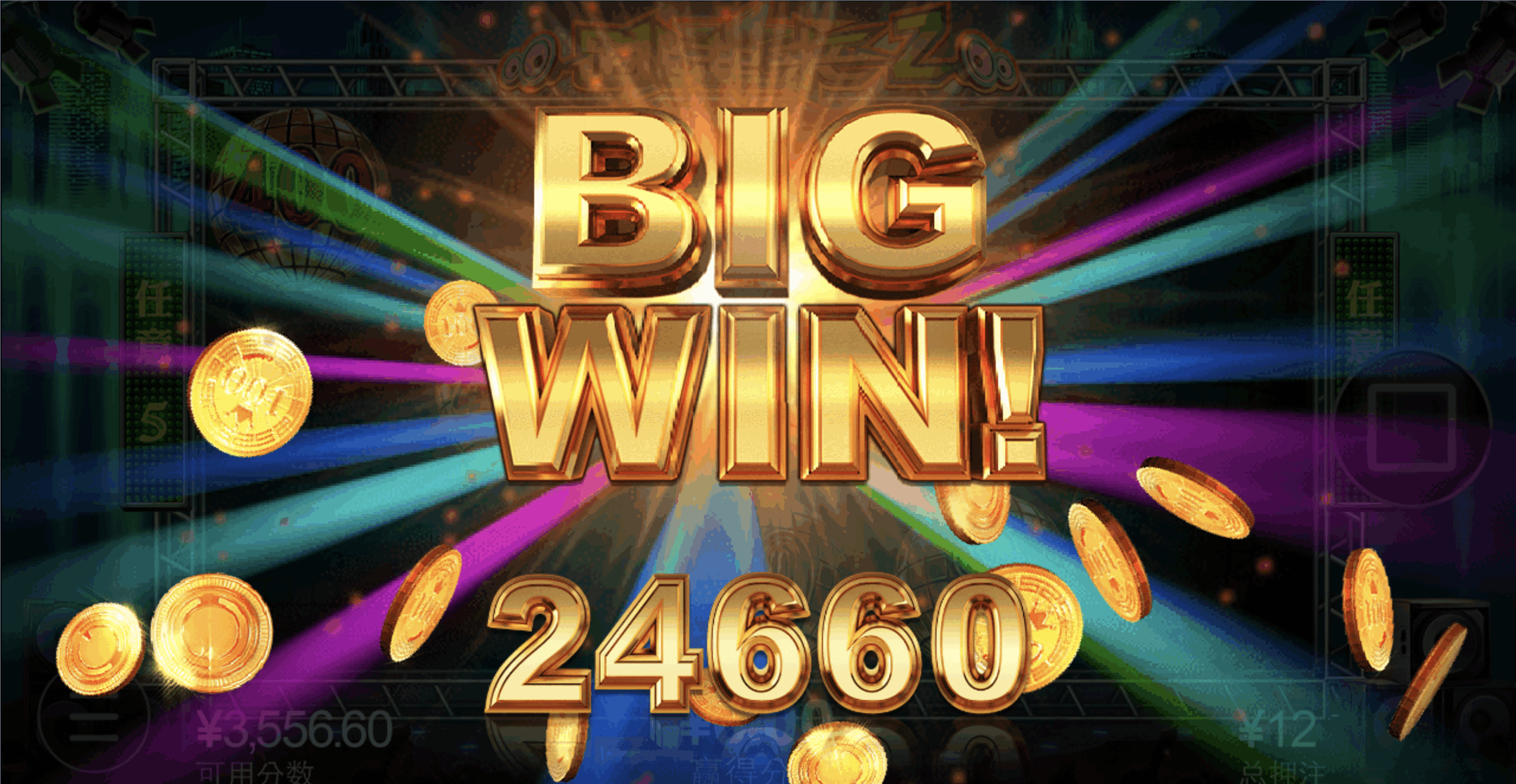 评论图片-博彩彩金-博彩社区-博彩论坛