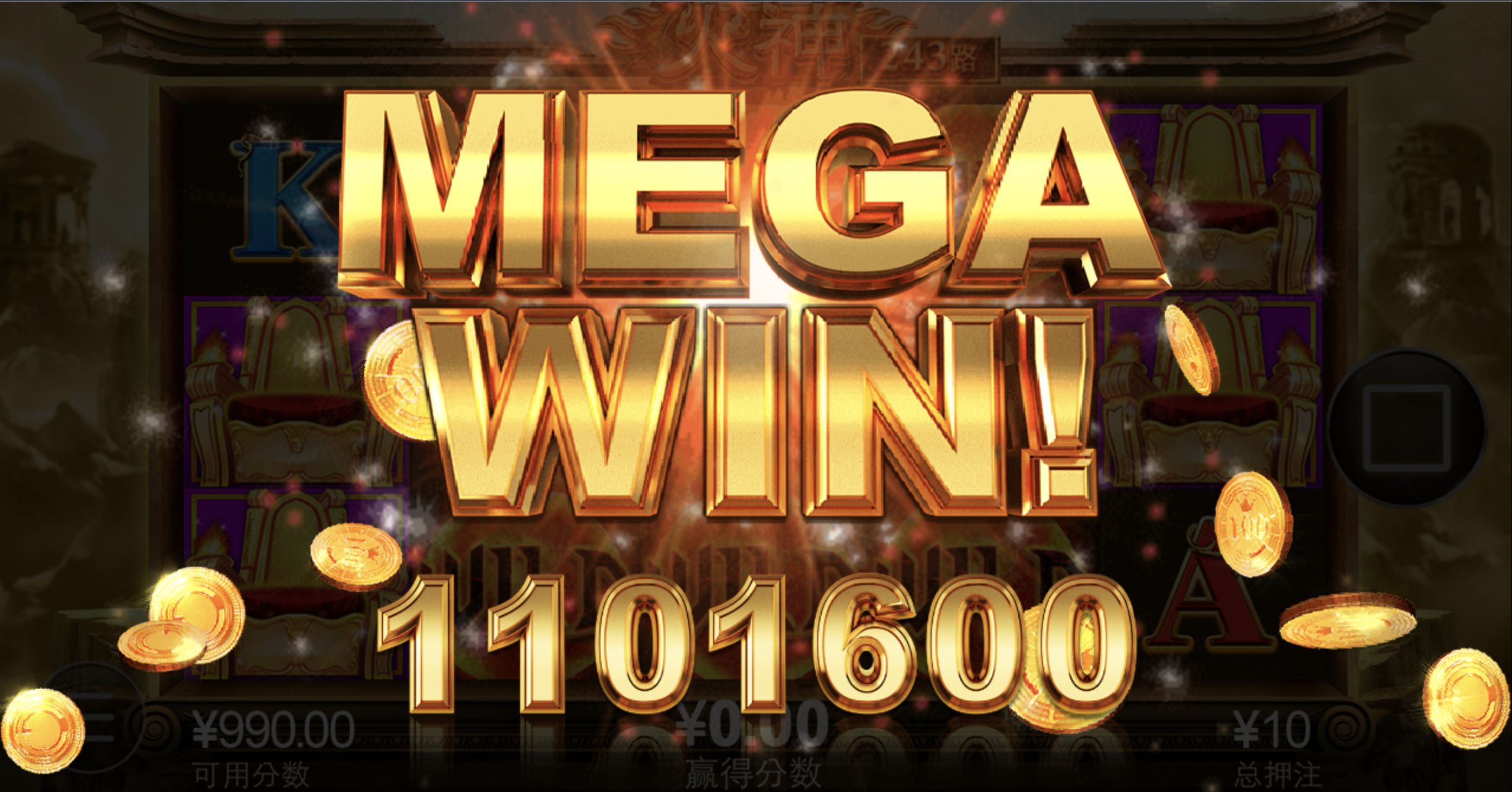 评论图片-博彩彩金-博彩社区-博彩论坛