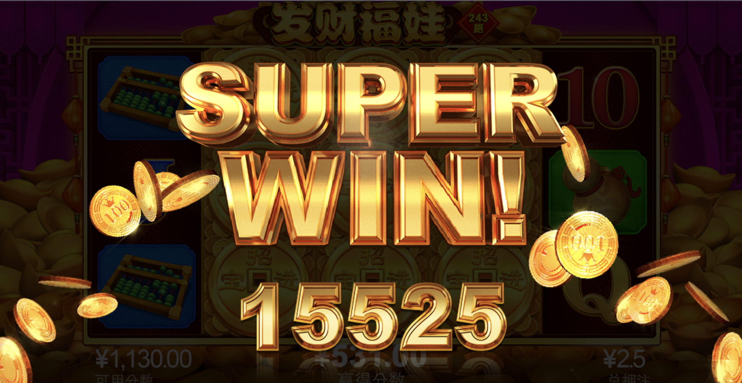 评论图片-博彩彩金-博彩社区-博彩论坛