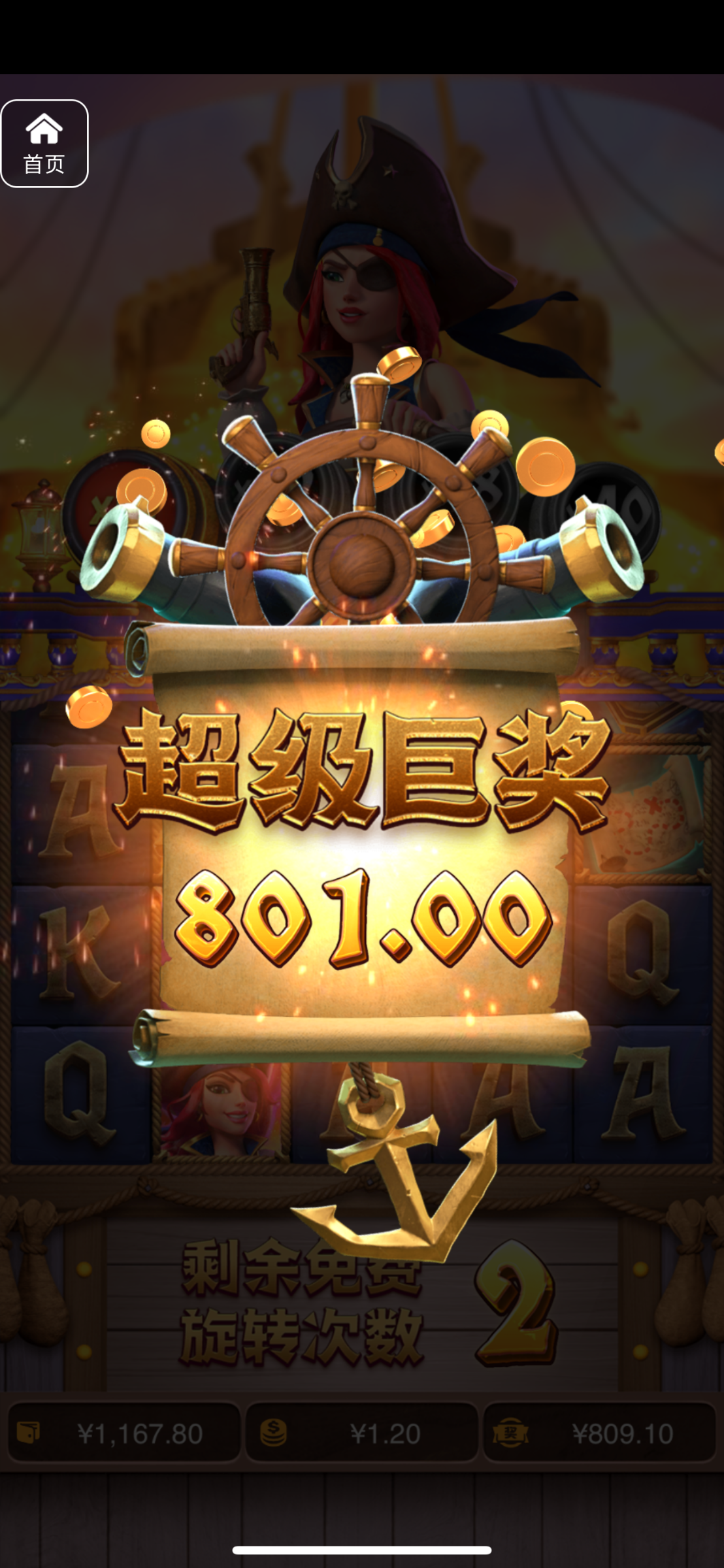 评论图片-博彩彩金-博彩社区-博彩论坛