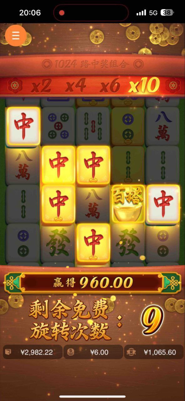 评论图片-博彩彩金-博彩社区-博彩论坛