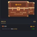 九鼎娱乐  回馈彩金送18-博彩彩金-博彩社区-博彩论坛