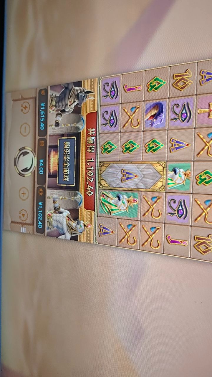 评论图片-博彩彩金-博彩社区-博彩论坛