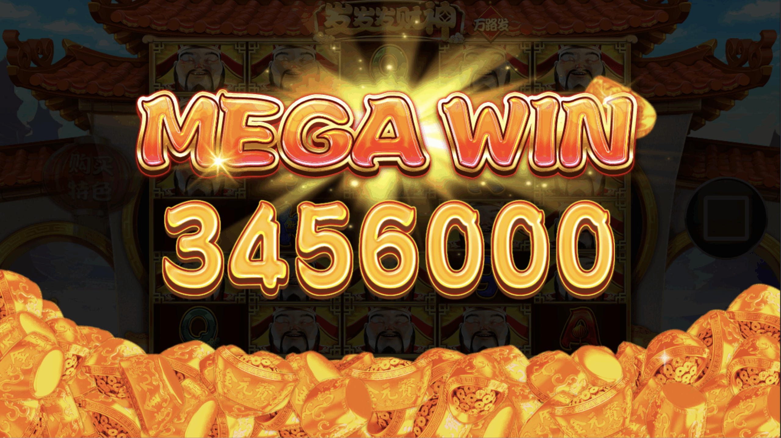 评论图片-博彩彩金-博彩社区-博彩论坛