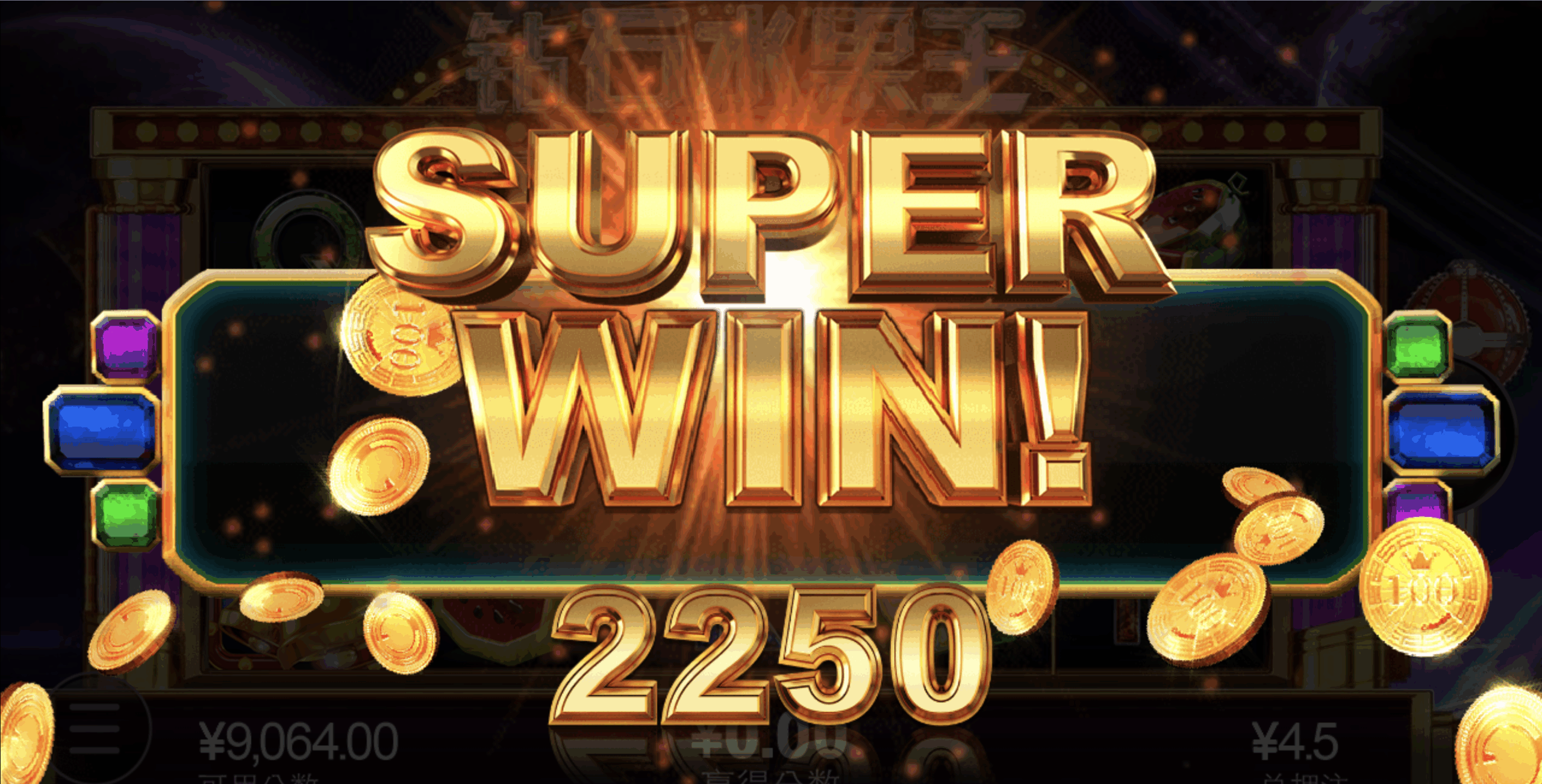 评论图片-博彩彩金-博彩社区-博彩论坛