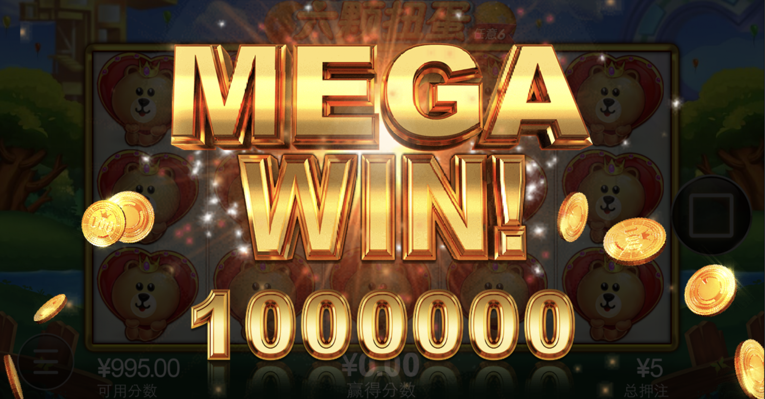 评论图片-博彩彩金-博彩社区-博彩论坛