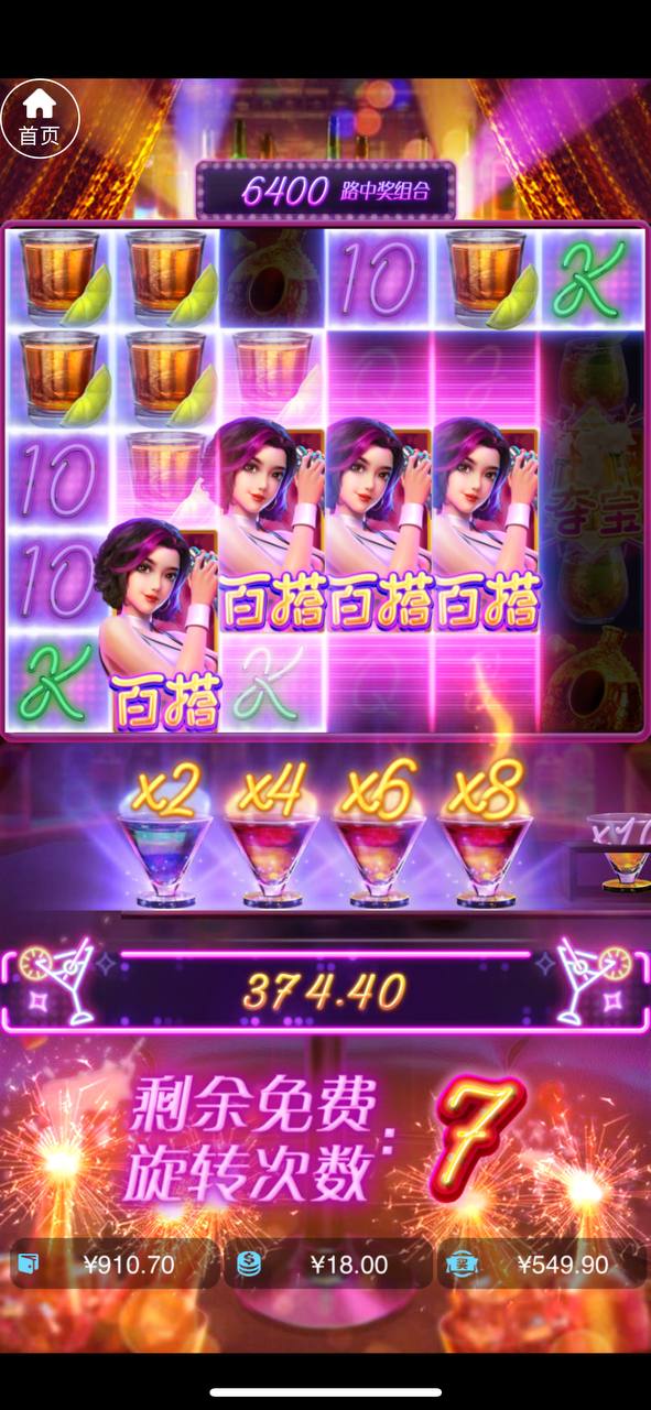 评论图片-博彩彩金-博彩社区-博彩论坛