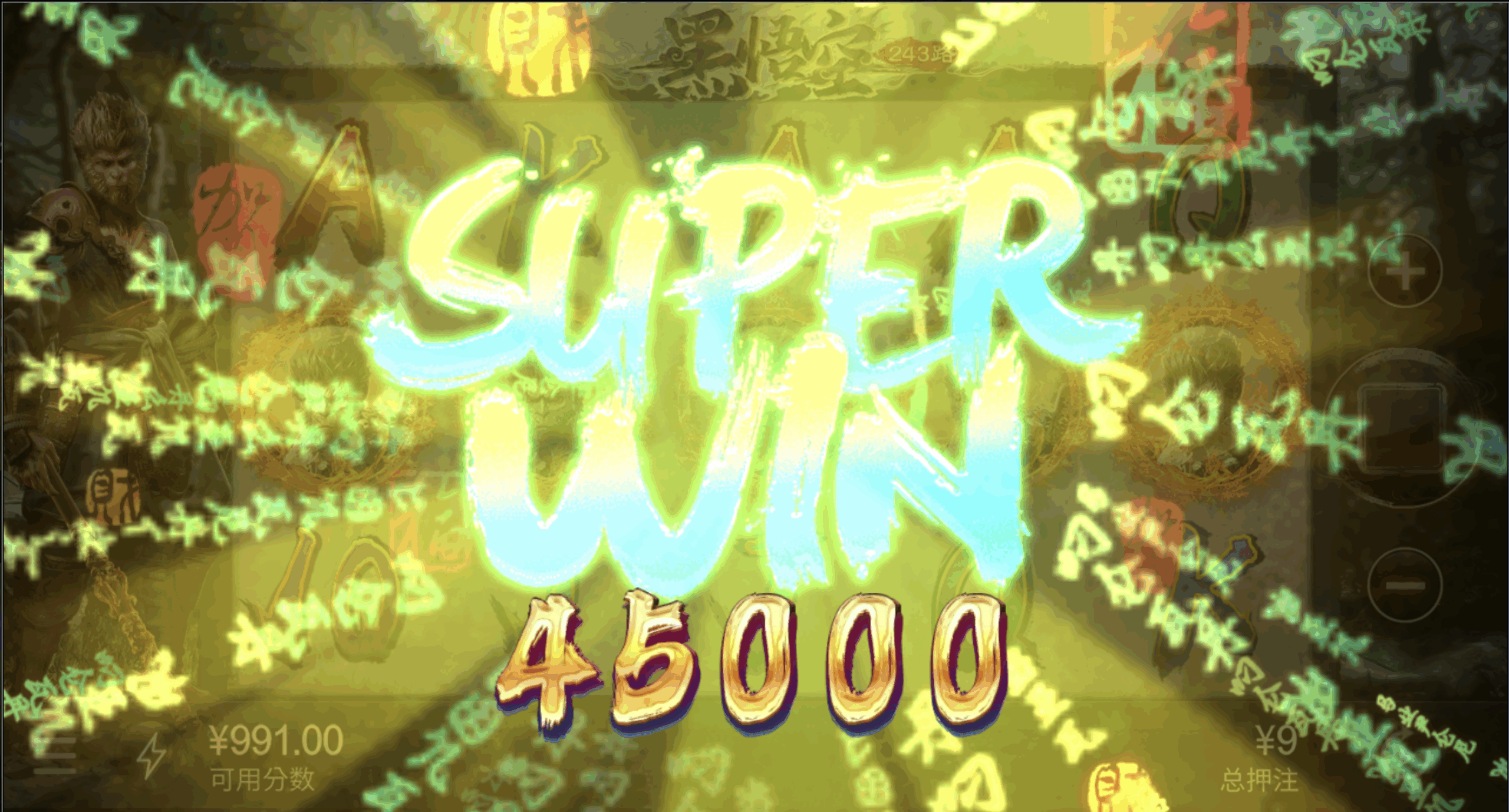 评论图片-博彩彩金-博彩社区-博彩论坛