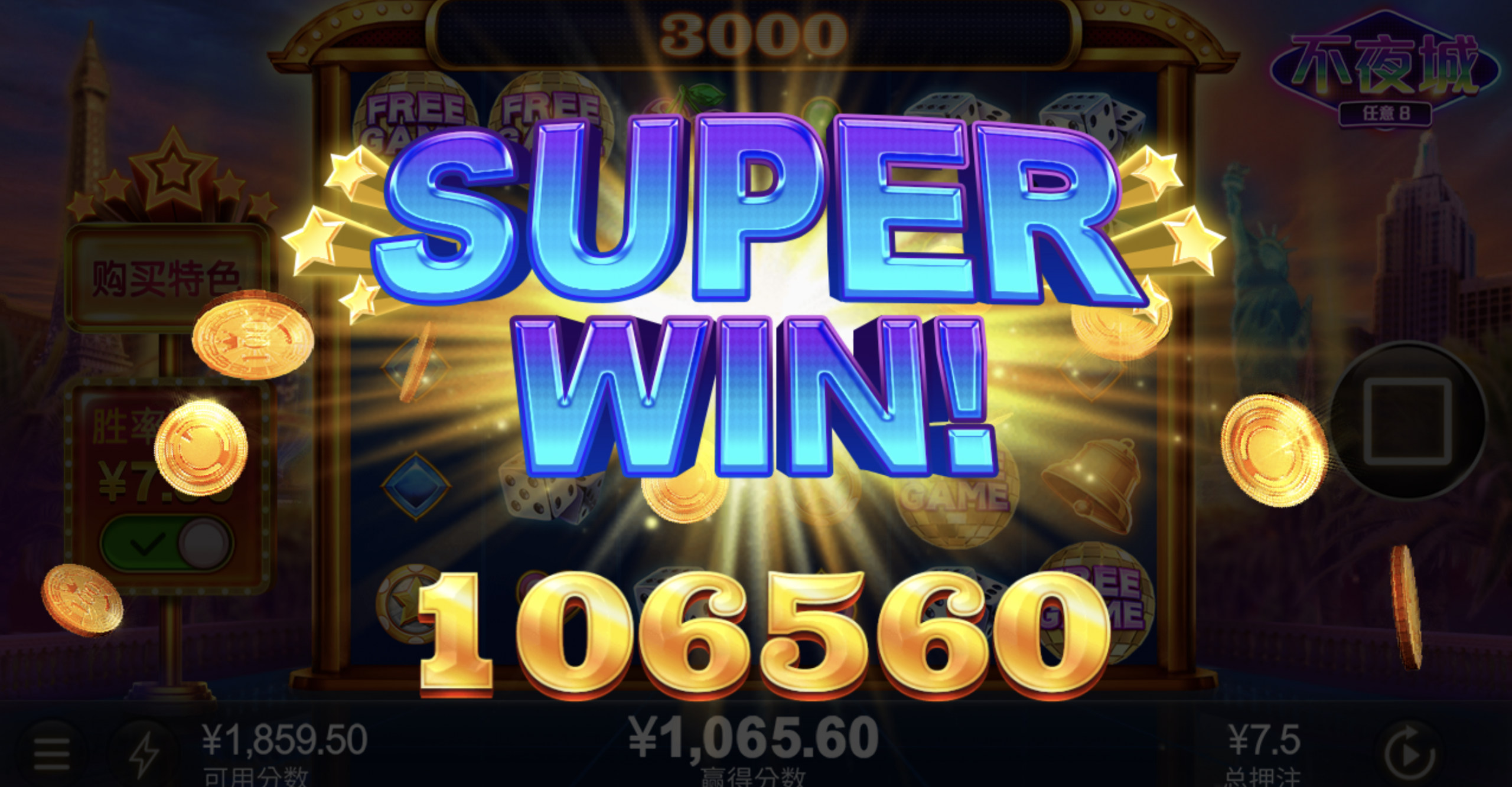 评论图片-博彩彩金-博彩社区-博彩论坛