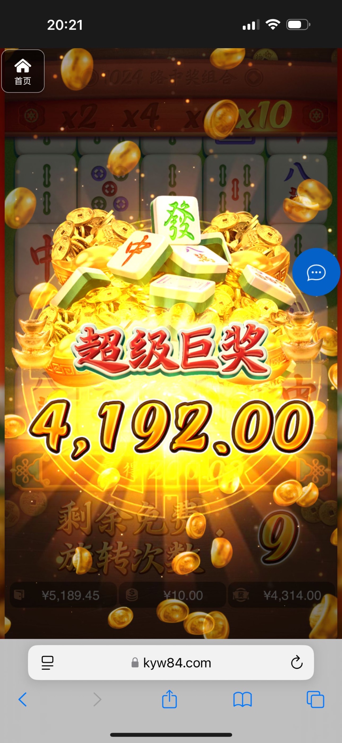 评论图片-博彩彩金-博彩社区-博彩论坛