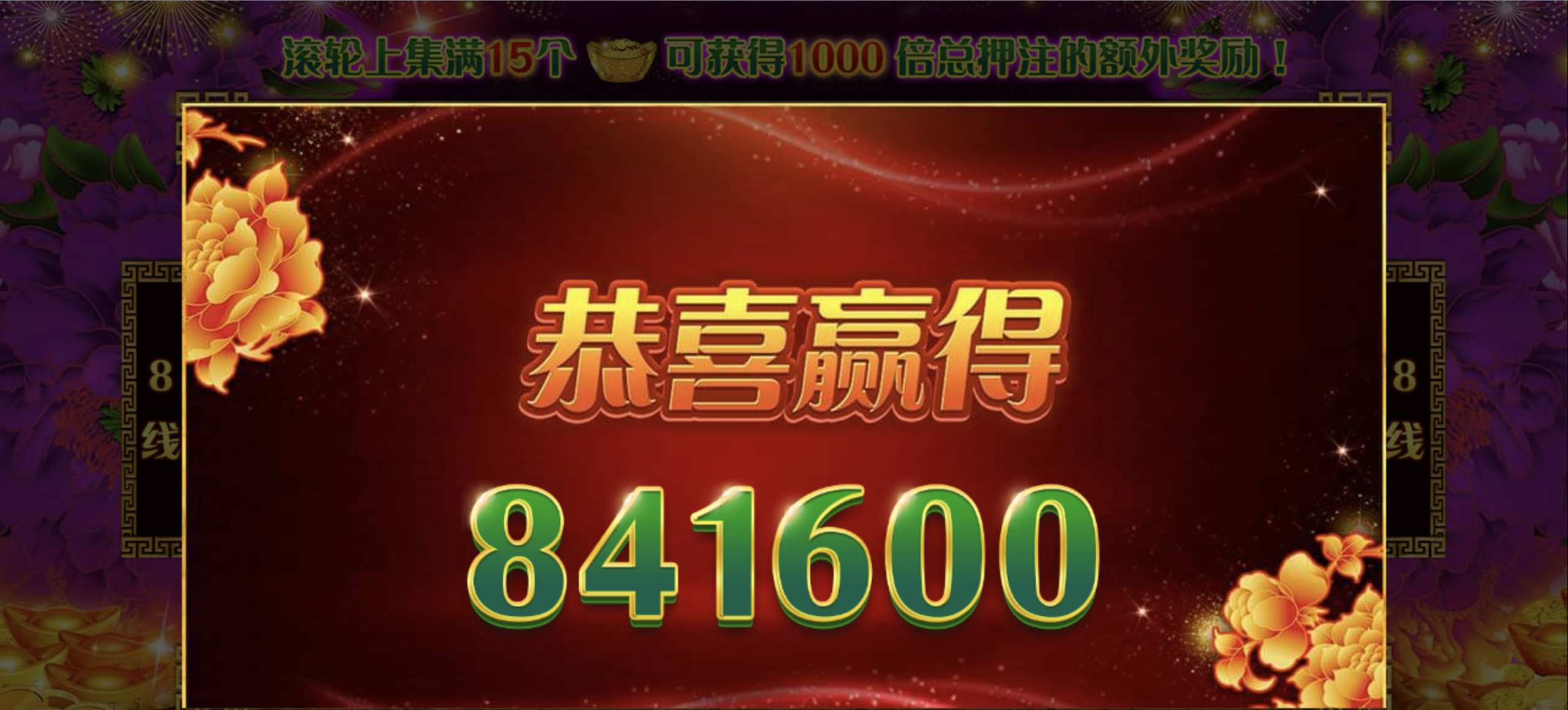 评论图片-博彩彩金-博彩社区-博彩论坛