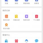 顺发娱乐注册送18-博彩彩金-博彩社区-博彩论坛