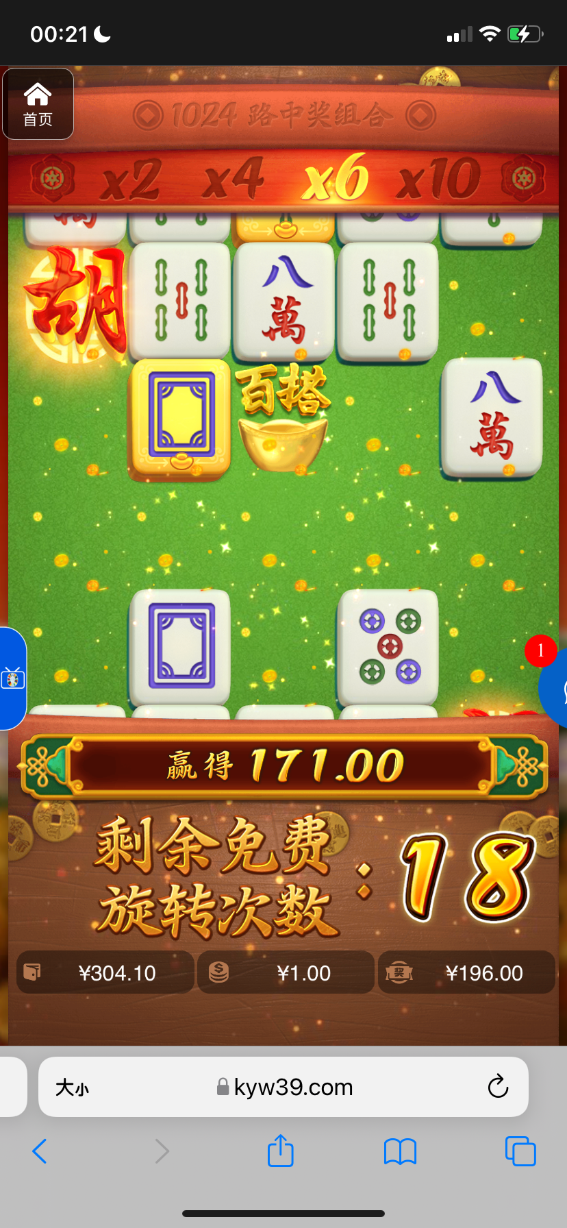 评论图片-博彩彩金-博彩社区-博彩论坛