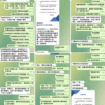 黑台曝光  永旺德州-博彩彩金-博彩社区-博彩论坛