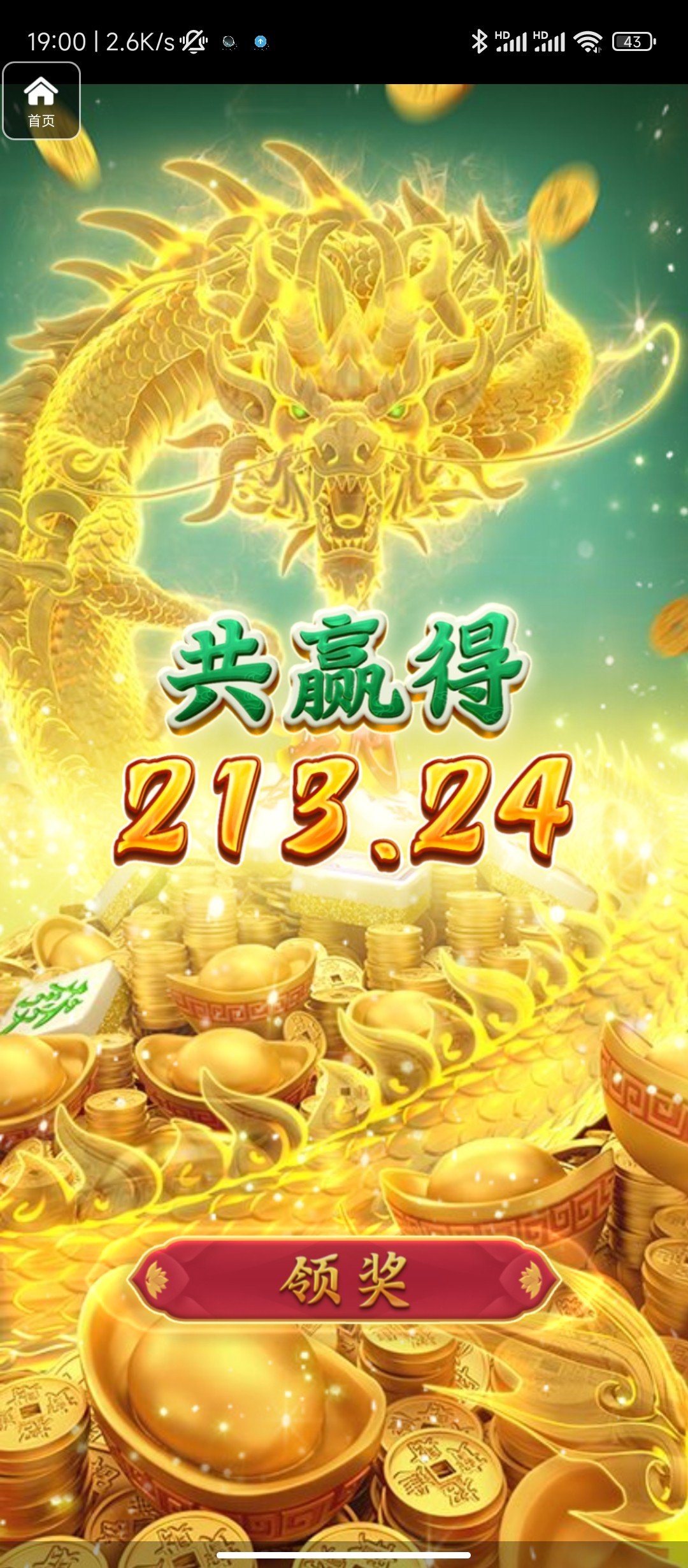 评论图片-博彩彩金-博彩社区-博彩论坛