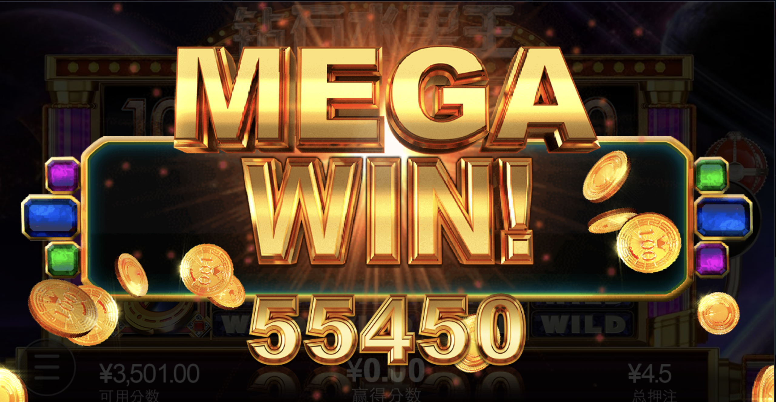 评论图片-博彩彩金-博彩社区-博彩论坛