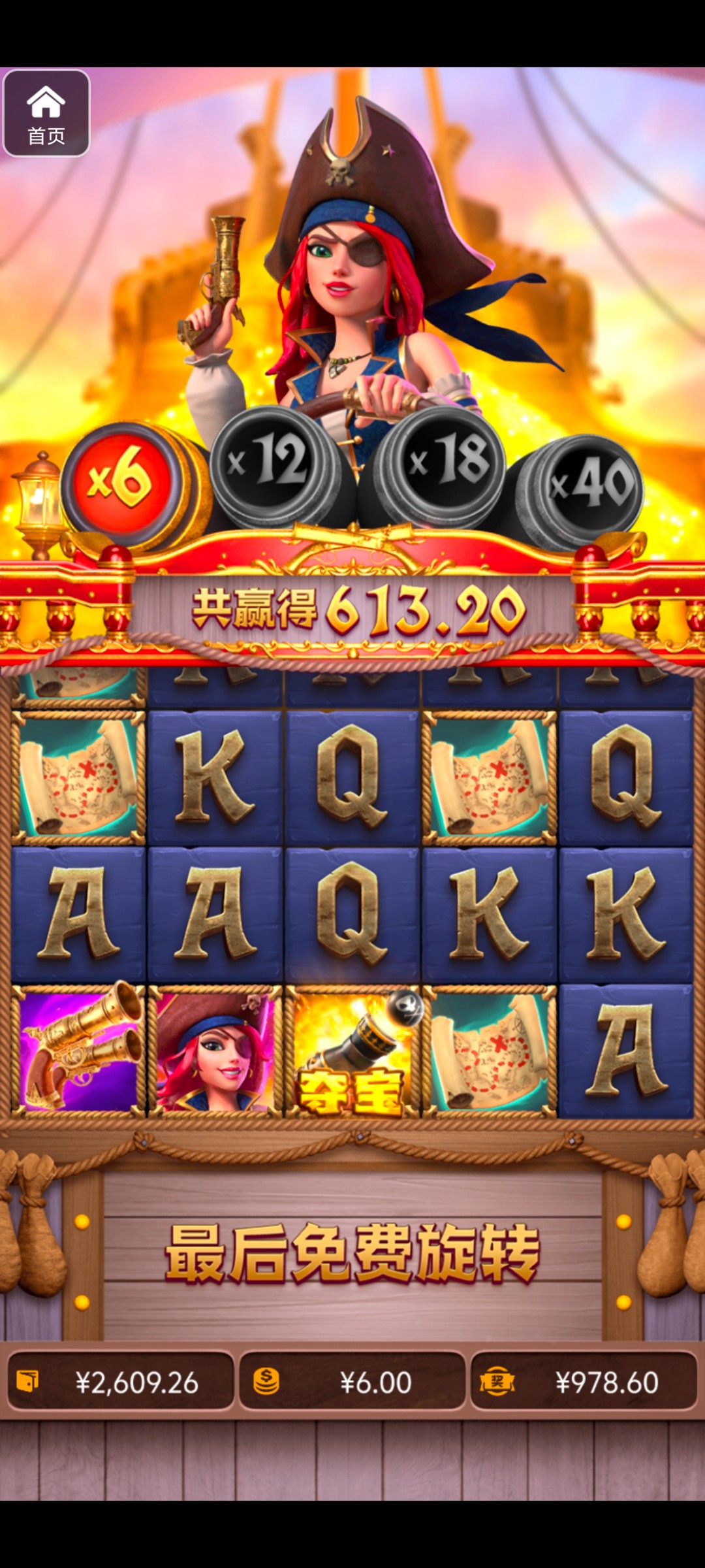 评论图片-博彩彩金-博彩社区-博彩论坛