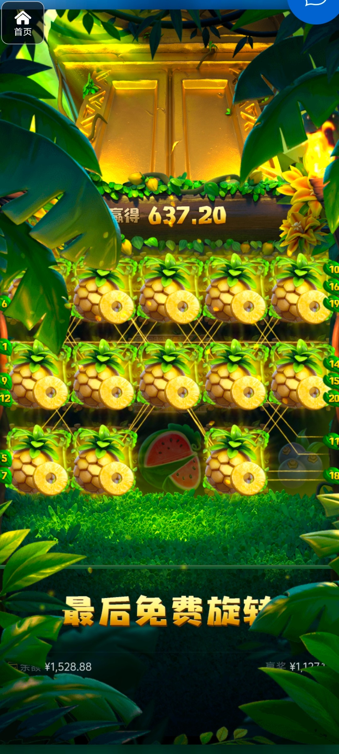 评论图片-博彩彩金-博彩社区-博彩论坛