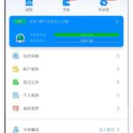 大润发注册送18-博彩彩金-博彩社区-博彩论坛