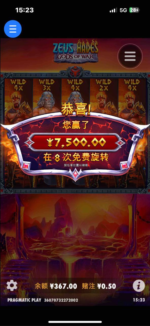 评论图片-博彩彩金-博彩社区-博彩论坛