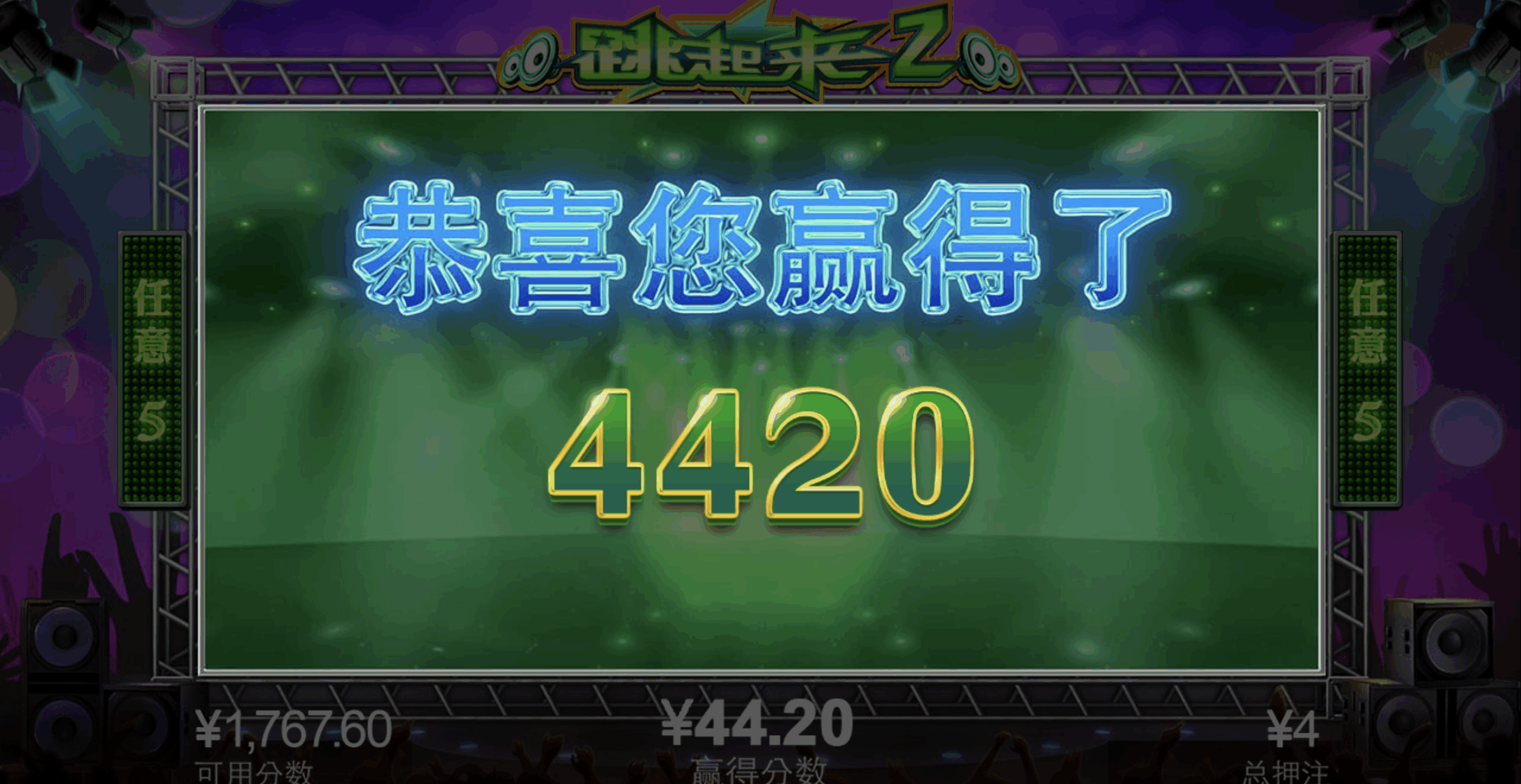 评论图片-博彩彩金-博彩社区-博彩论坛