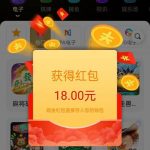 澳门太阳城 送18-博彩彩金-博彩社区-博彩论坛