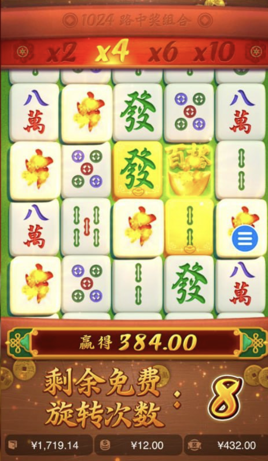 评论图片-博彩彩金-博彩社区-博彩论坛