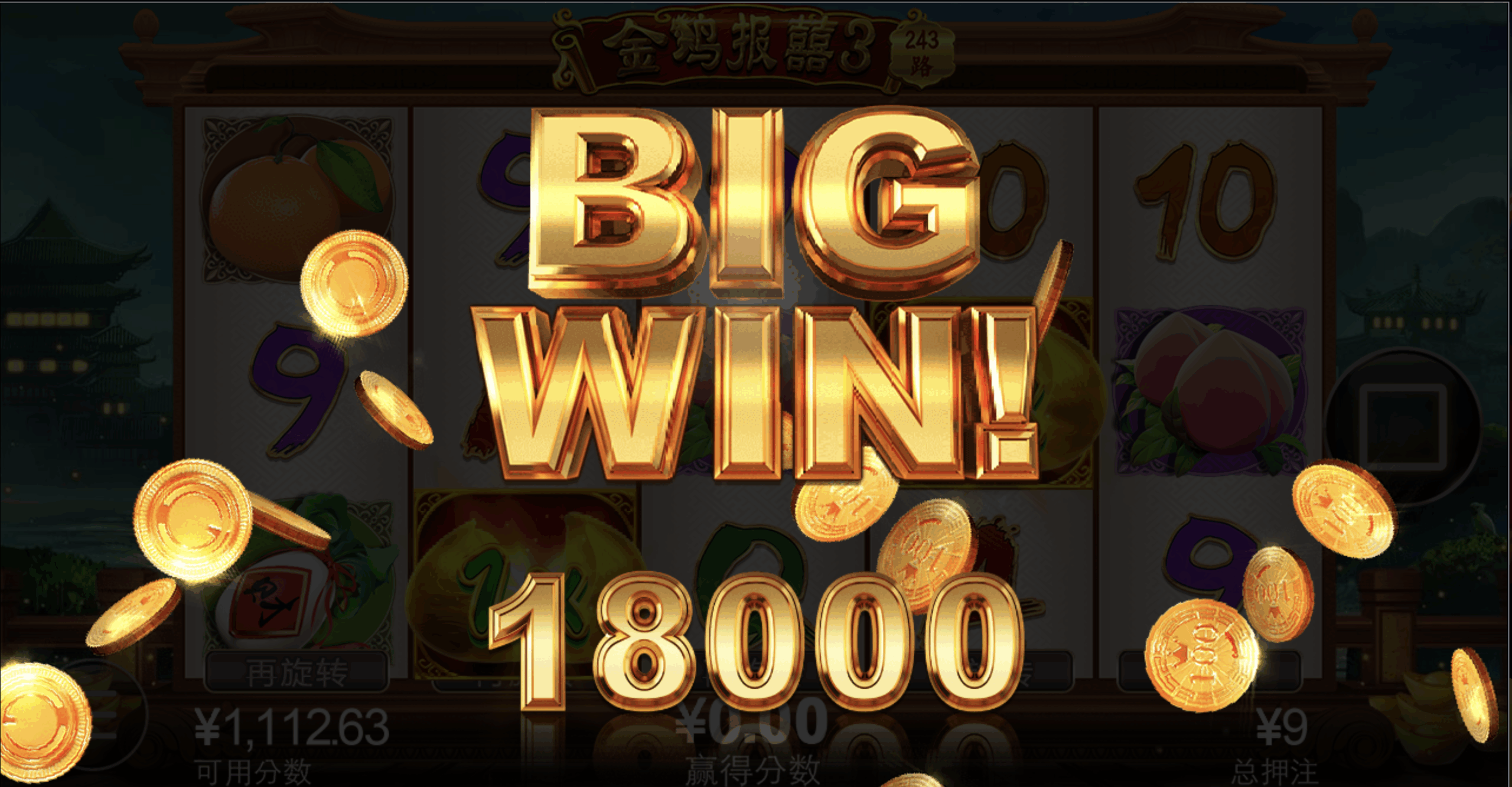 评论图片-博彩彩金-博彩社区-博彩论坛