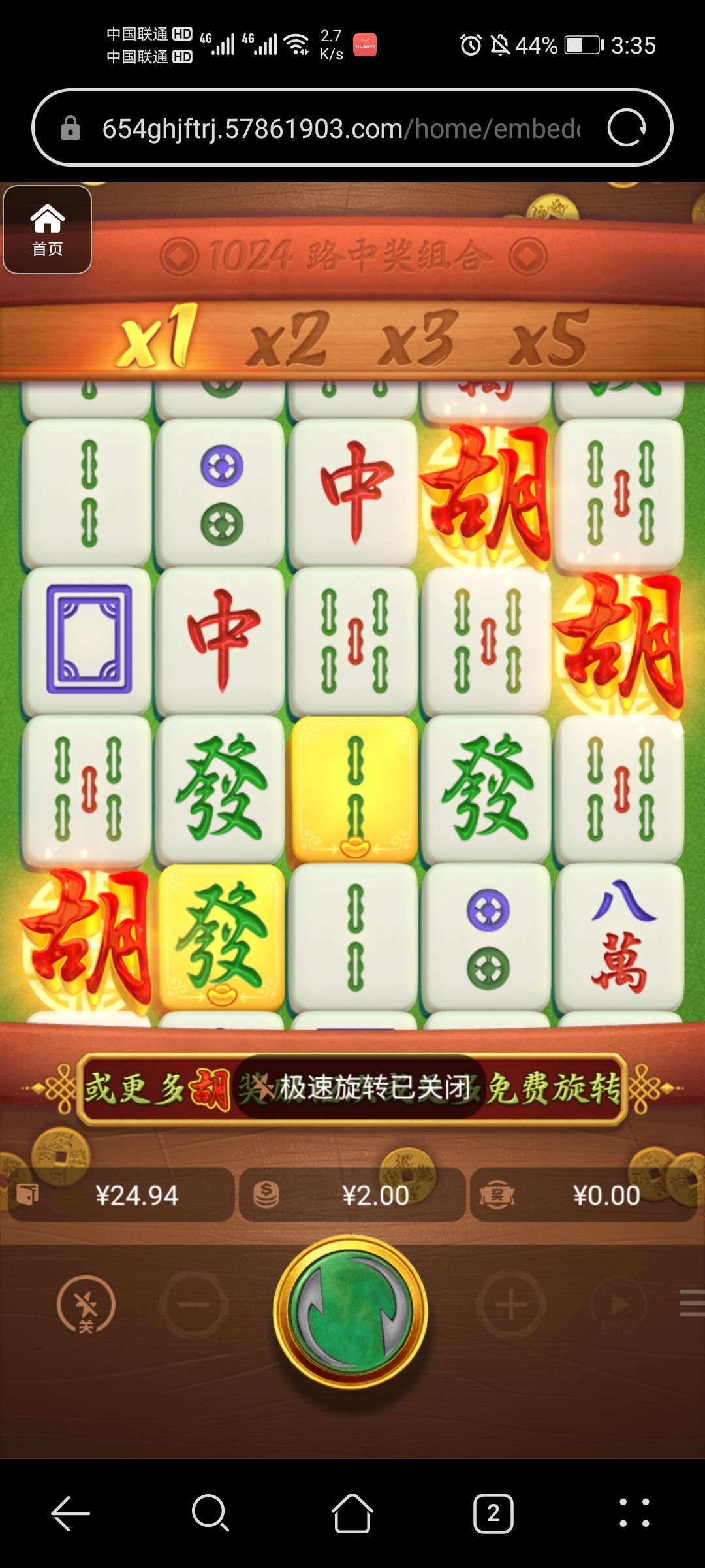 评论图片-博彩彩金-博彩社区-博彩论坛