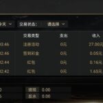 新葡京704系列 送27-28-博彩彩金-博彩社区-博彩论坛