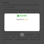 澳门娱乐场2008 送18-博彩彩金-博彩社区-博彩论坛