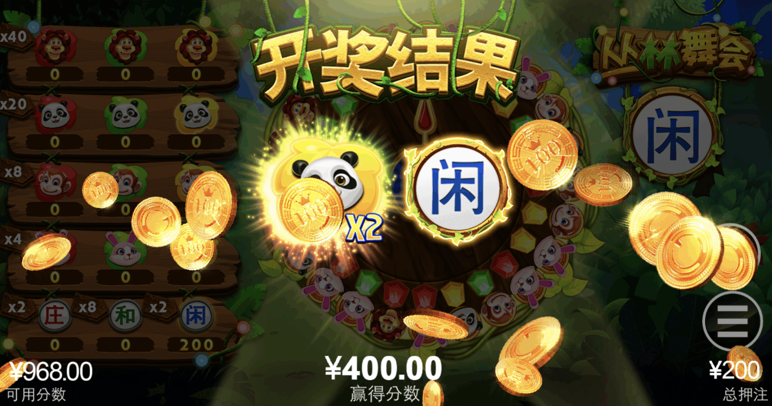 评论图片-博彩彩金-博彩社区-博彩论坛