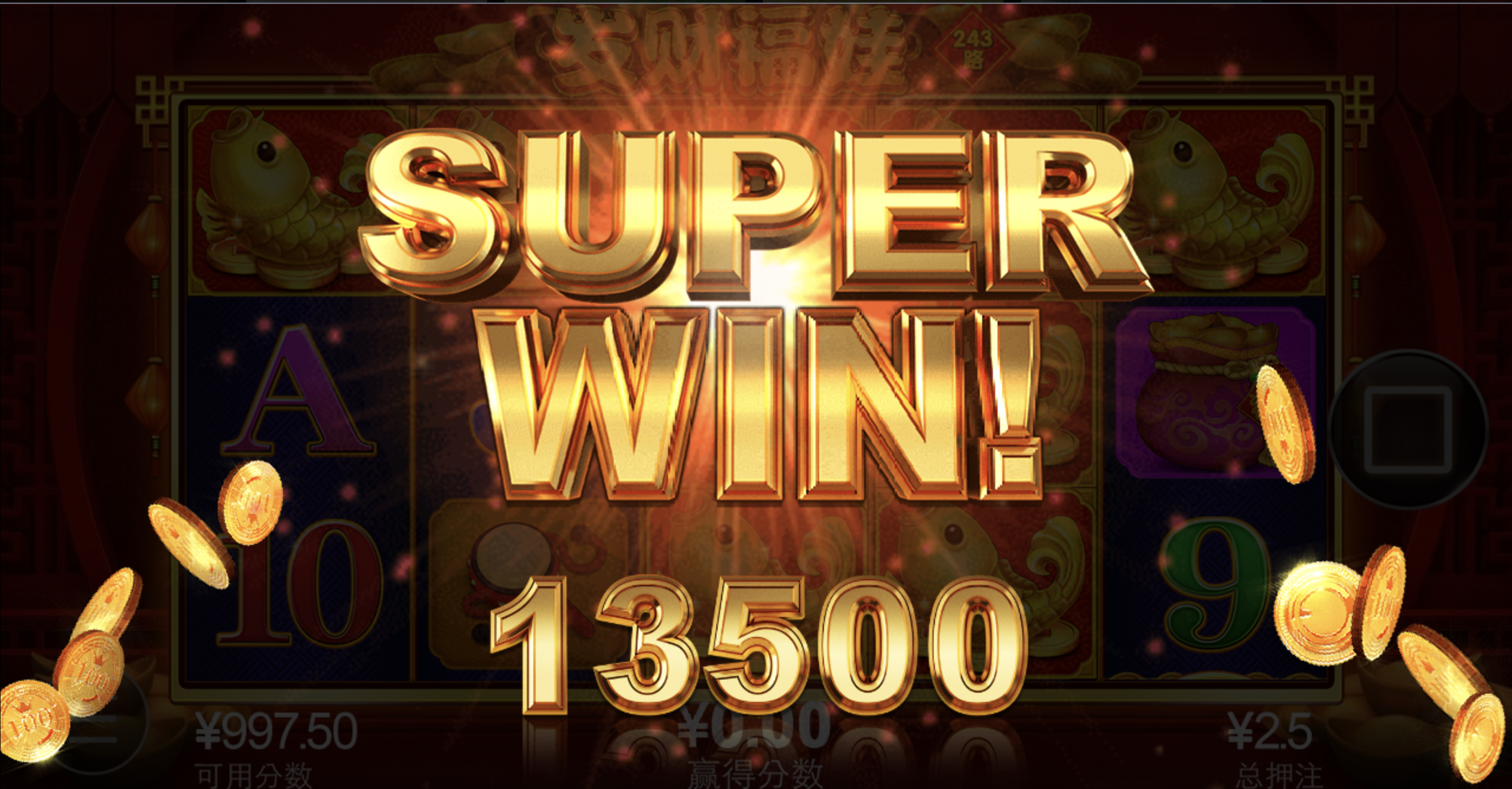 评论图片-博彩彩金-博彩社区-博彩论坛