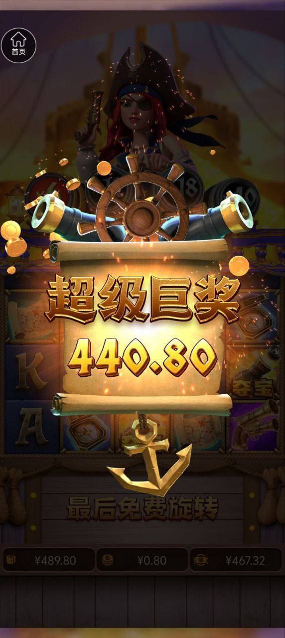 评论图片-博彩彩金-博彩社区-博彩论坛