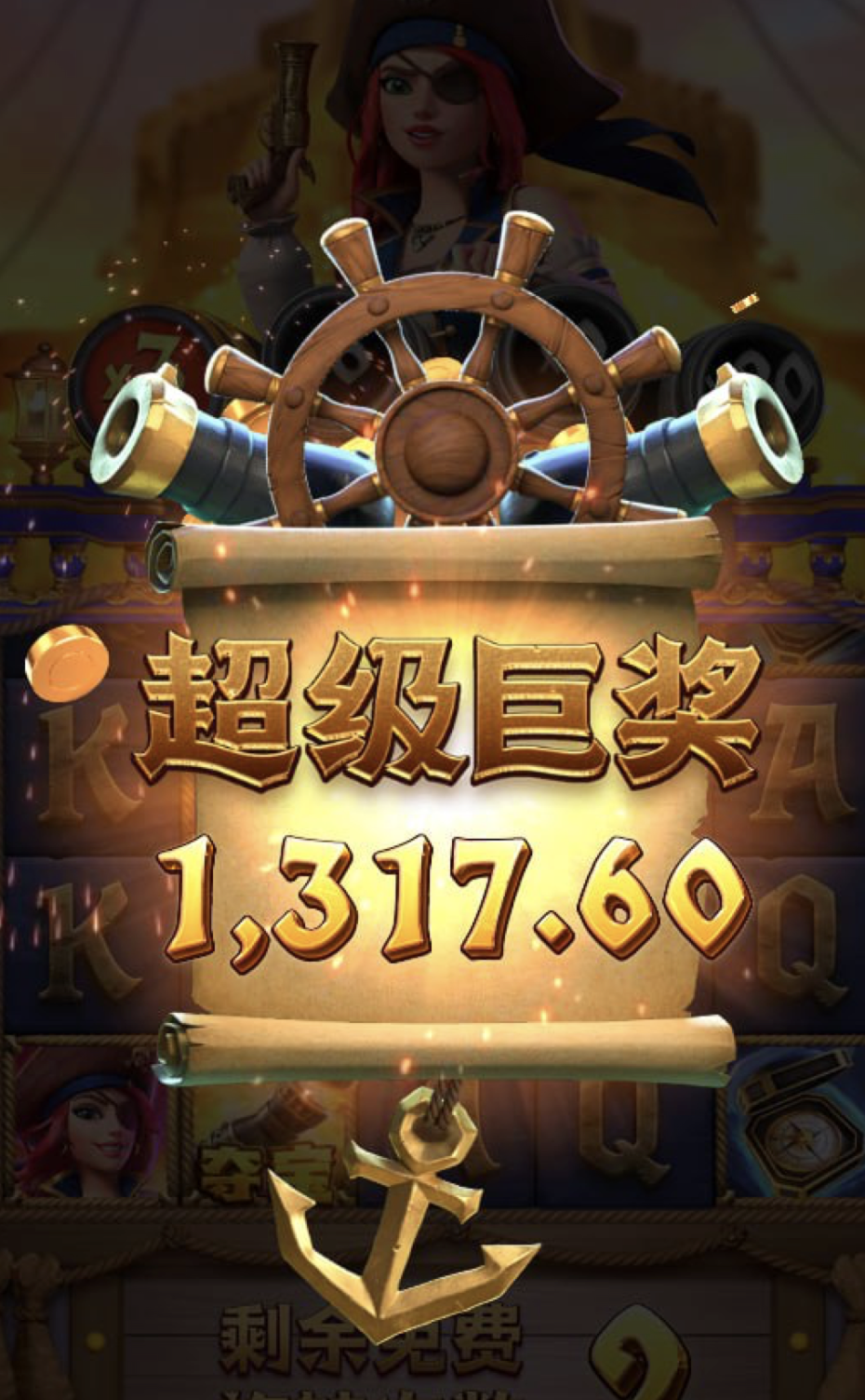 评论图片-博彩彩金-博彩社区-博彩论坛