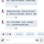 新葡京赌场11  送38-博彩彩金-博彩社区-博彩论坛