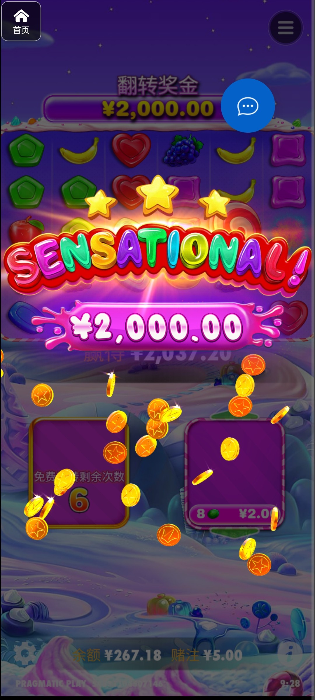 评论图片-博彩彩金-博彩社区-博彩论坛