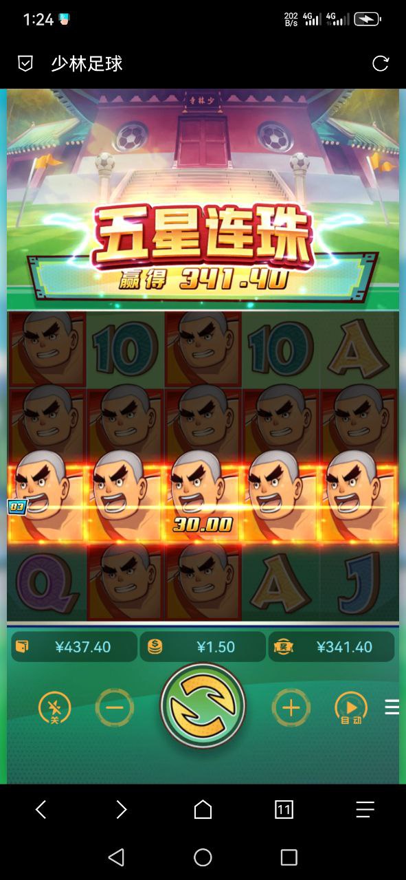 评论图片-博彩彩金-博彩社区-博彩论坛