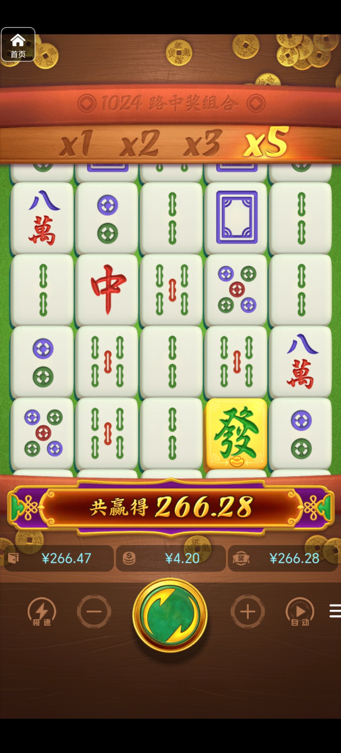 评论图片-博彩彩金-博彩社区-博彩论坛