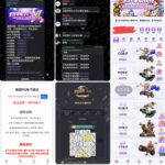 黑平台  东升国际-博彩彩金-博彩社区-博彩论坛