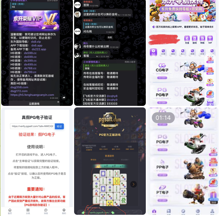 黑平台  东升国际-博彩彩金-博彩社区-博彩论坛