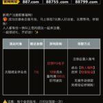 太阳城娱乐 自助验证-博彩彩金-博彩社区-博彩论坛