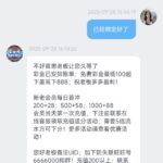 ABC28娱乐  注册送38-博彩彩金-博彩社区-博彩论坛