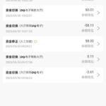 新葡京 电话特邀-博彩彩金-博彩社区-博彩论坛