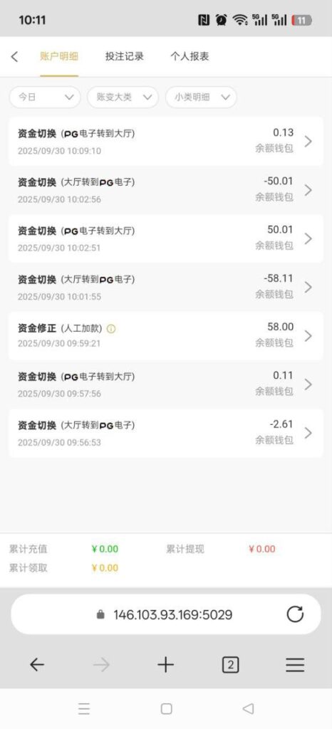 新葡京 电话特邀-博彩彩金-博彩社区-博彩论坛