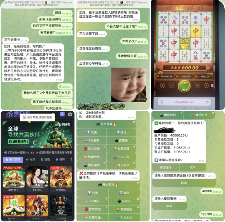 博乐飞投 黑平台-博彩彩金-博彩社区-博彩论坛