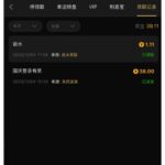 太阳城集团回馈彩金-博彩彩金-博彩社区-博彩论坛